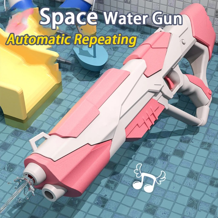 SplashBlast Electric Water Shotgun